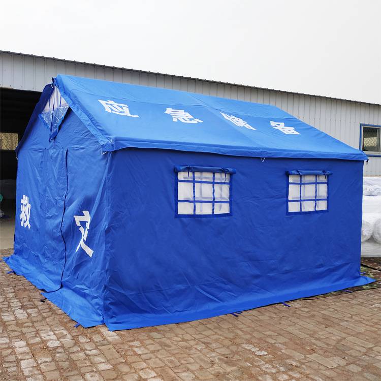 12平米牛津布救灾帐篷 户外5-8人加厚防雨保暖救援帐篷