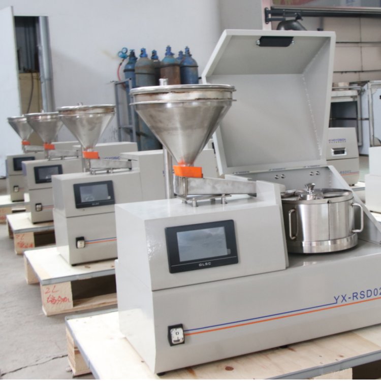 垚鑫科技 台式旋转缩分机 矿产制样机 缩分精准 支持定制