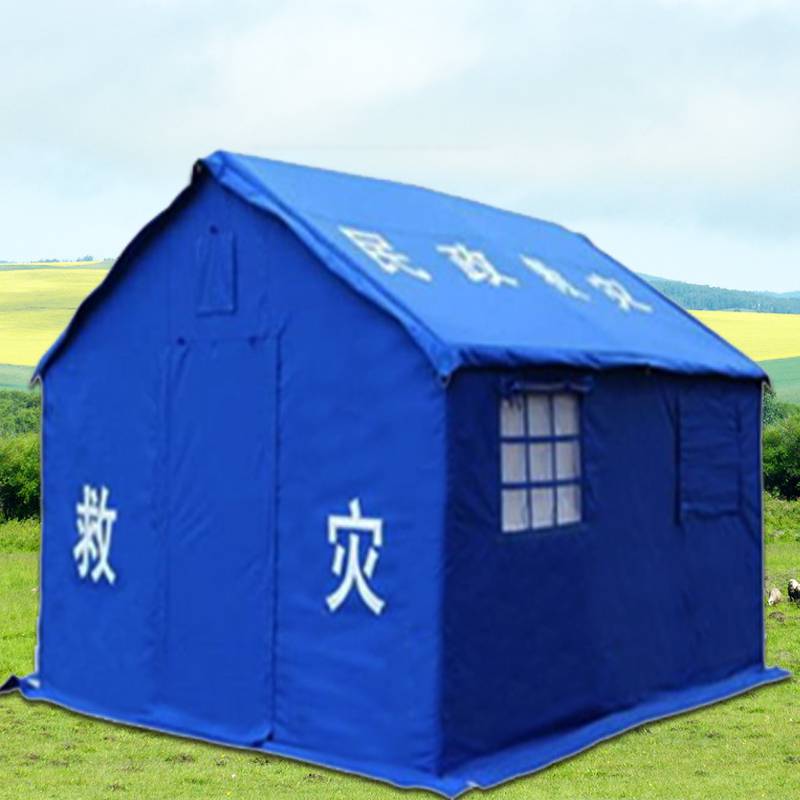户外抗震救灾帐篷单棉分体国标铝合金管应急救援加厚保暖防风防雨