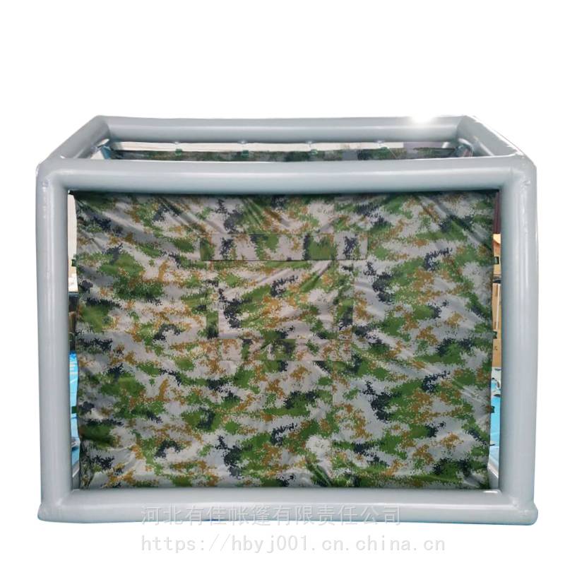 单人洗消充气帐篷户野外多人公众洗消站消毒救援化工帐篷