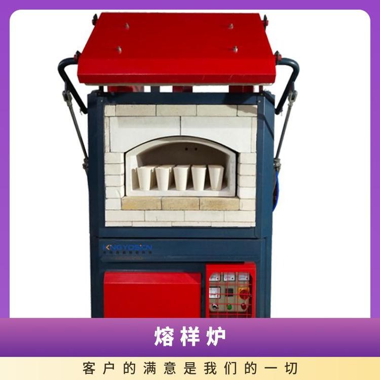 垚鑫科技专业生产熔样炉 冶金炼化炉 高温炉 25位 50位可定制