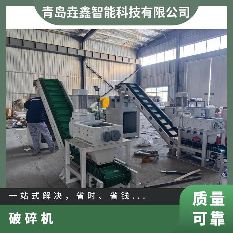 垚鑫科技 镍矿破碎机 生产设备 破碎样品 型号YX-HJ60*100 煤炭