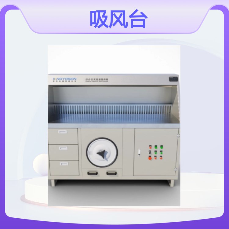 垚鑫科技 吸风台 除尘工作台 1.5米 1.8米 型号可定制 源头厂家