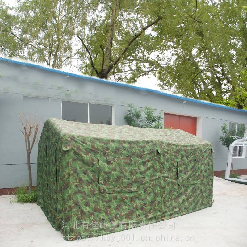 生产PVC工程充气帐篷 卫生应急小型消防负压高压帐篷厂家定制