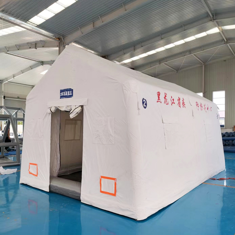 有佳 公众洗消站应急救援化工喷淋消杀卫生救灾单人洗消帐篷厂家