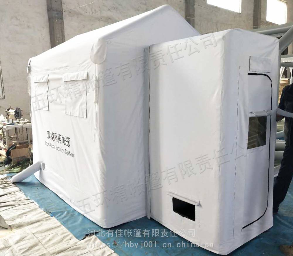 大型救援应急物资储备仓储帐篷野外作战演习演练训练迷彩充气帐篷