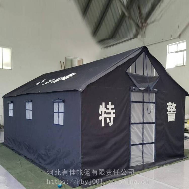 应急救援抗震抗洪防汛班用网架指挥民政抢险消防救灾帐篷