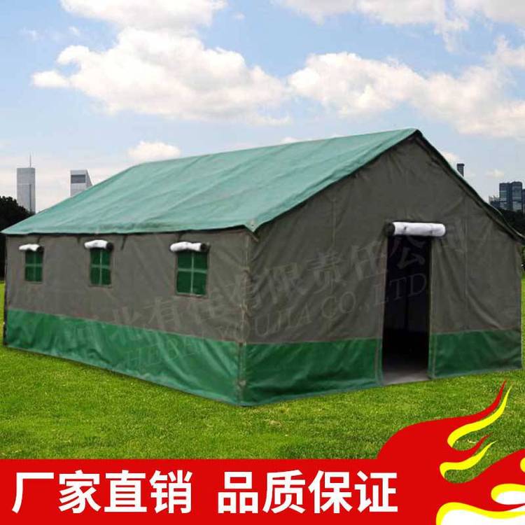 有佳供应工程帆布篷房野外民用工地防雨养蜂棉布应急救灾帐篷