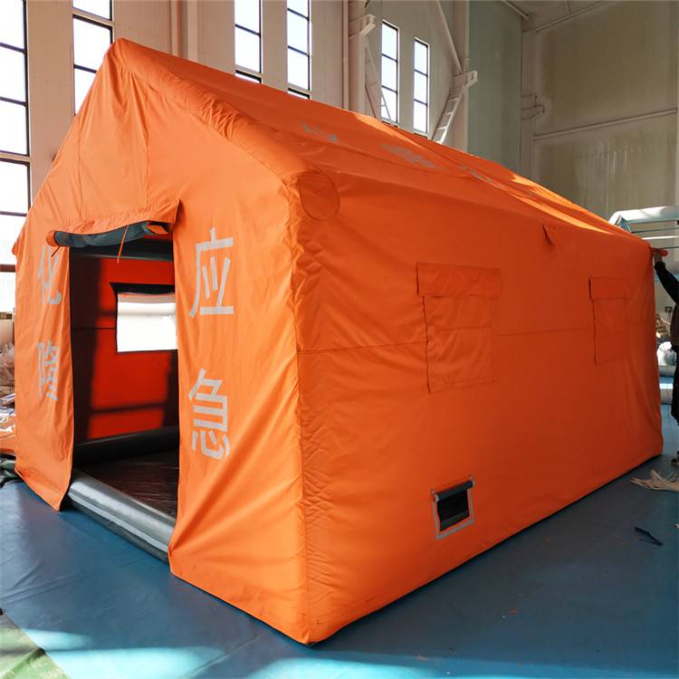 有佳 户外大充气帐篷60平政采国家电力网应急救援救灾篷房厂家定制