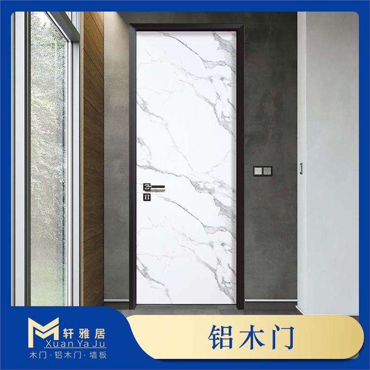 厂家都市简铝框生态门北欧简约木门铝木门室内门卧室套装门