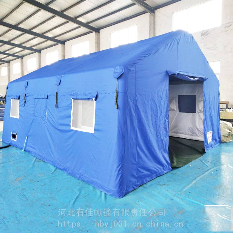 厂家直销充气帐篷隔离舱帐篷消毒帐篷 防化洗消帐篷移动式P2实验室