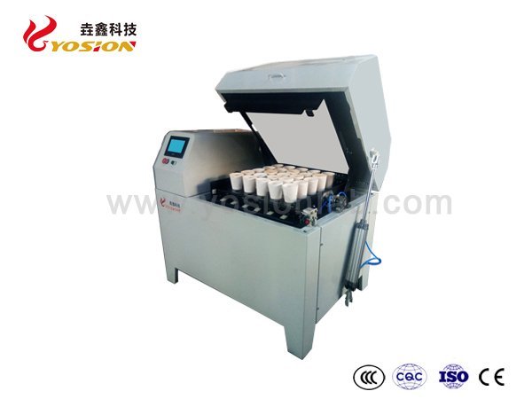 垚鑫科技 HAS-25坩埚混匀机 助溶剂混匀 样品混匀设备