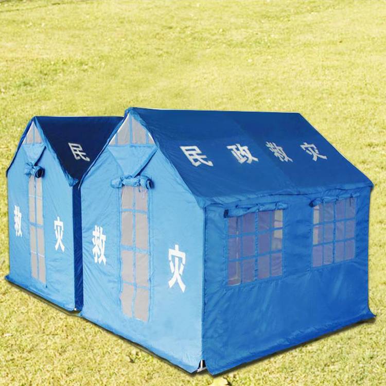 有佳供应救灾抢险救援帐篷 应急防疫指挥蓝色单棉帐篷房 厂家定制