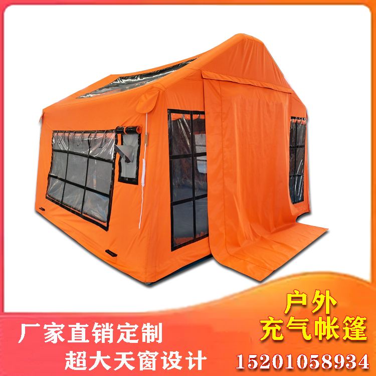 户外露营充气帐篷 免搭建速开 PVC防水 防晒保暖生产定制