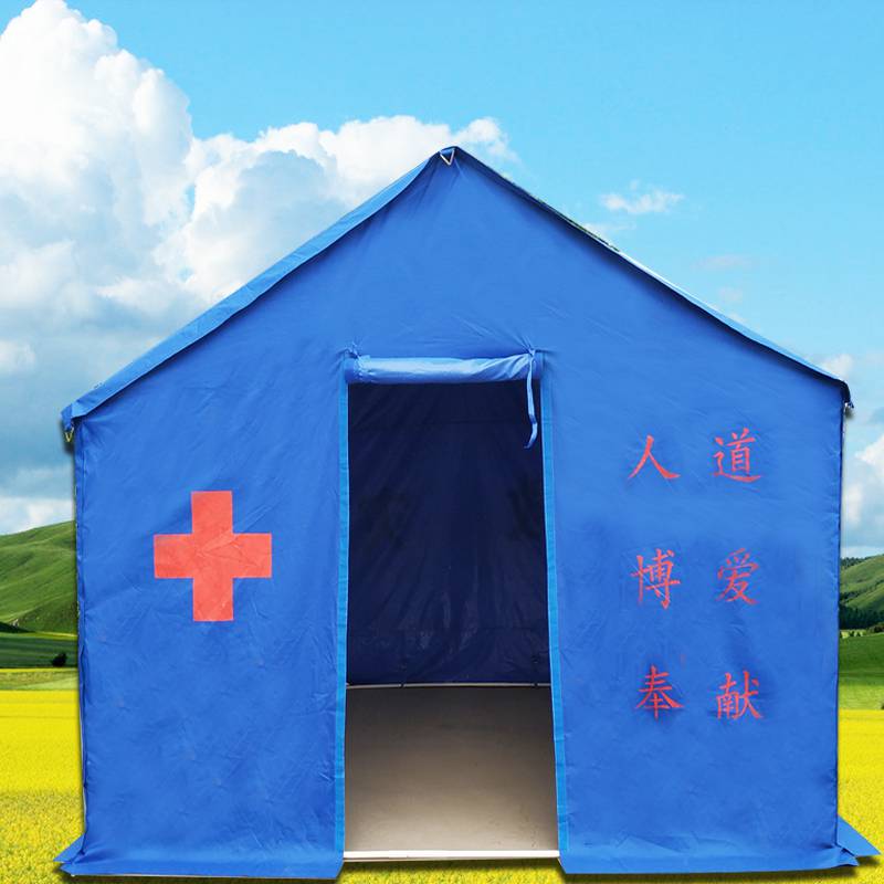 有佳钢管结构救灾帐篷 结实耐用12-24平米可选民政标准救援帐篷