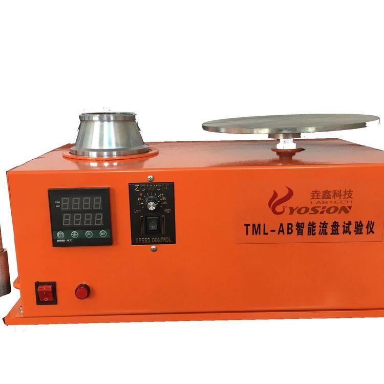 垚鑫科技TML-AB智能流盘试验仪适运水分极限测试设备