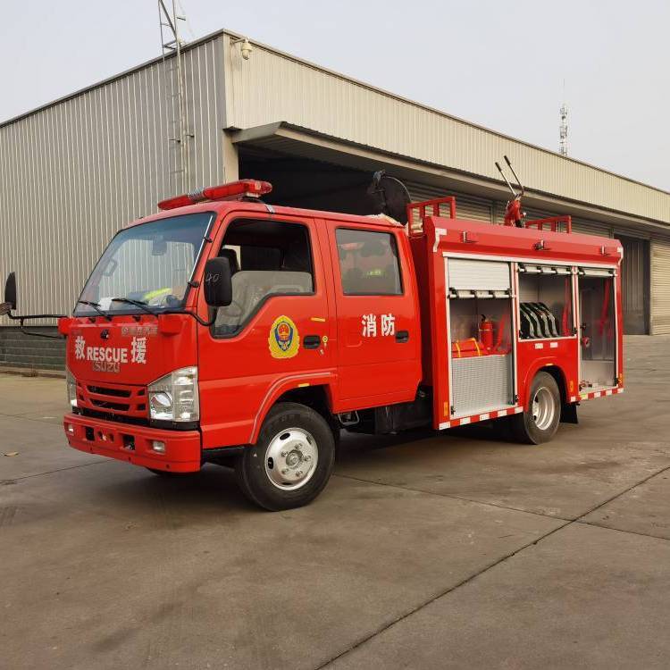 庆铃五十铃国六标准水罐消防车 1900kg载重3.0L排量专用汽车