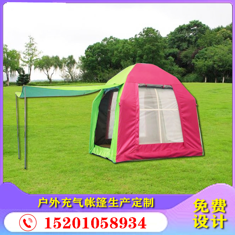 有佳 户外野营充气帐篷 单人双人露营野炊帐篷房 全自动速开防雨防晒