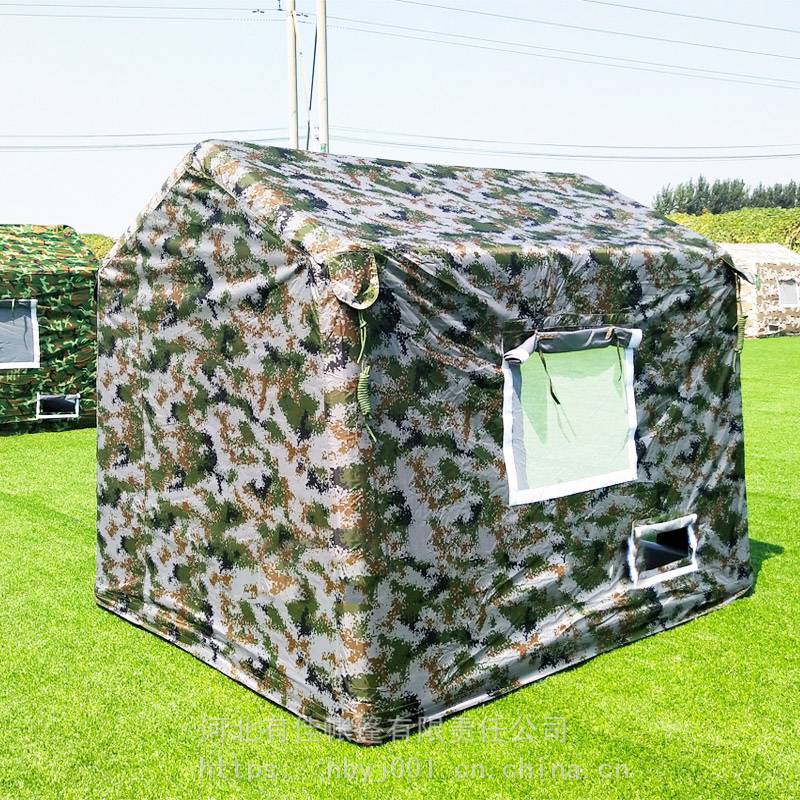 有佳 单人（公众）洗消帐篷 公共洗消站 消杀充气帐篷厂家定制