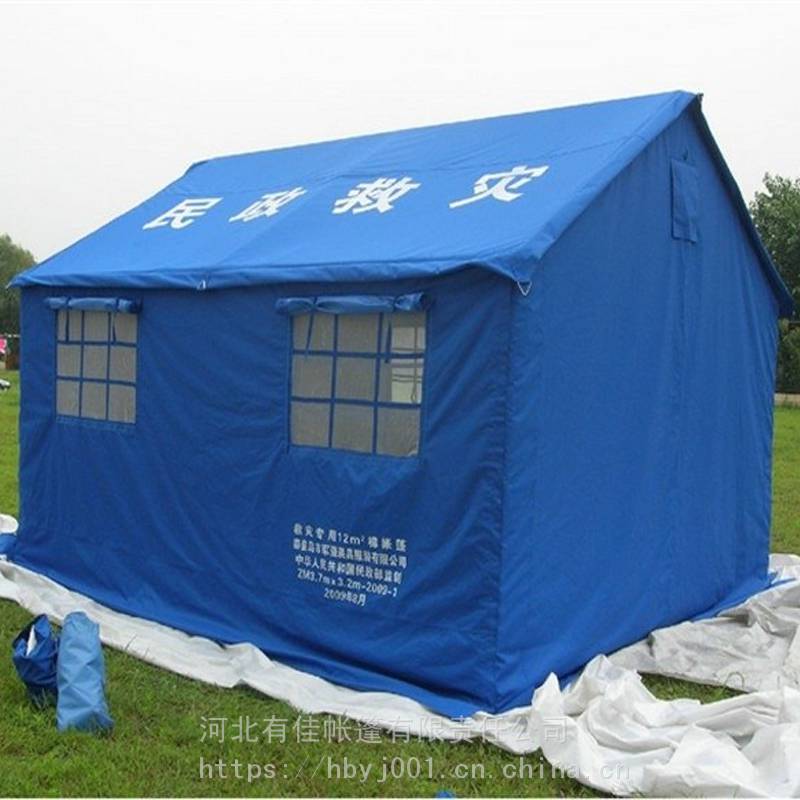 户外民政救灾帐篷 军绿定制 国网单篷房红十字帐篷有佳