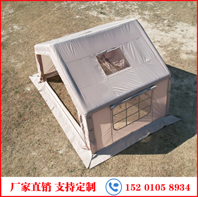 2-3人户外露营充气帐篷 遮阳保暖 防雨防风 生产厂家 定制批发