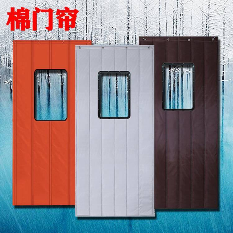 保暖加厚棉门帘商超防寒挡风冬季pu皮革保温家用加工定制