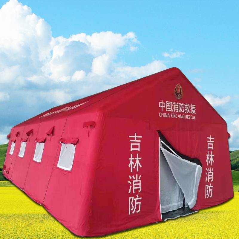 抗震野营单人班用蓿营充气的帐篷 闭气救灾二人旅游洗消生产厂