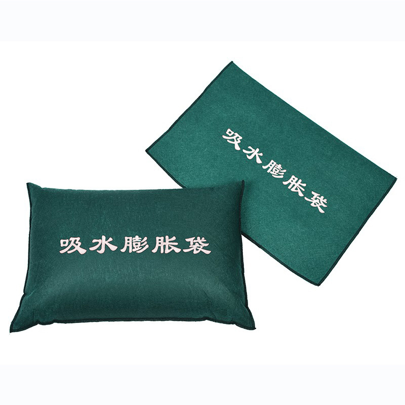 快速吸水膨胀袋 消防物业应急救援防洪防汛沙袋 自吸水免装沙