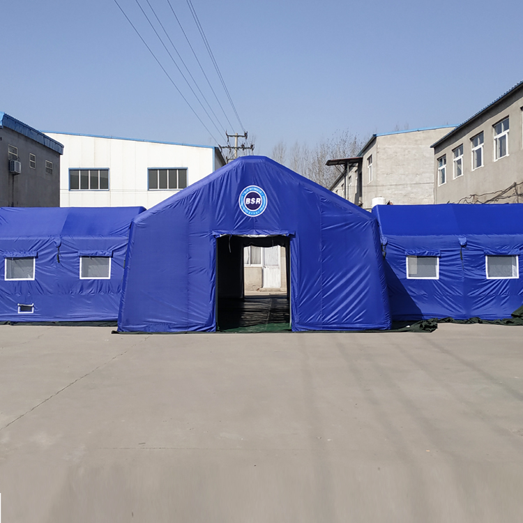 有佳 户外大型蓝天救援充气帐篷卫生应急消防隔离指挥宿营帐篷
