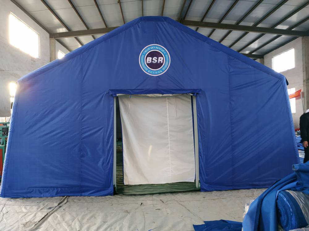 充气帐篷房子医疗消毒隔离通道洗消临时应急消防疫民政救灾帐篷民用