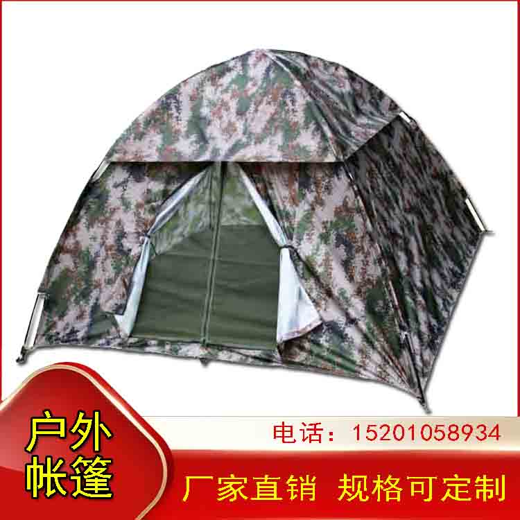 户外双人单层迷彩帐篷 两人野营沙滩帐篷 四人户外用品 厂家定制