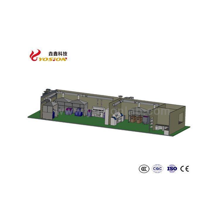 垚鑫 YX-7500RH脉冲式除尘器 滤筒智能负压检测系统