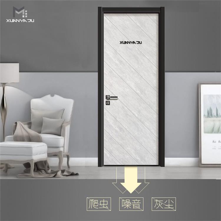 轩雅居实木复合隔音门 45度磁吸胶条 简约卧室门