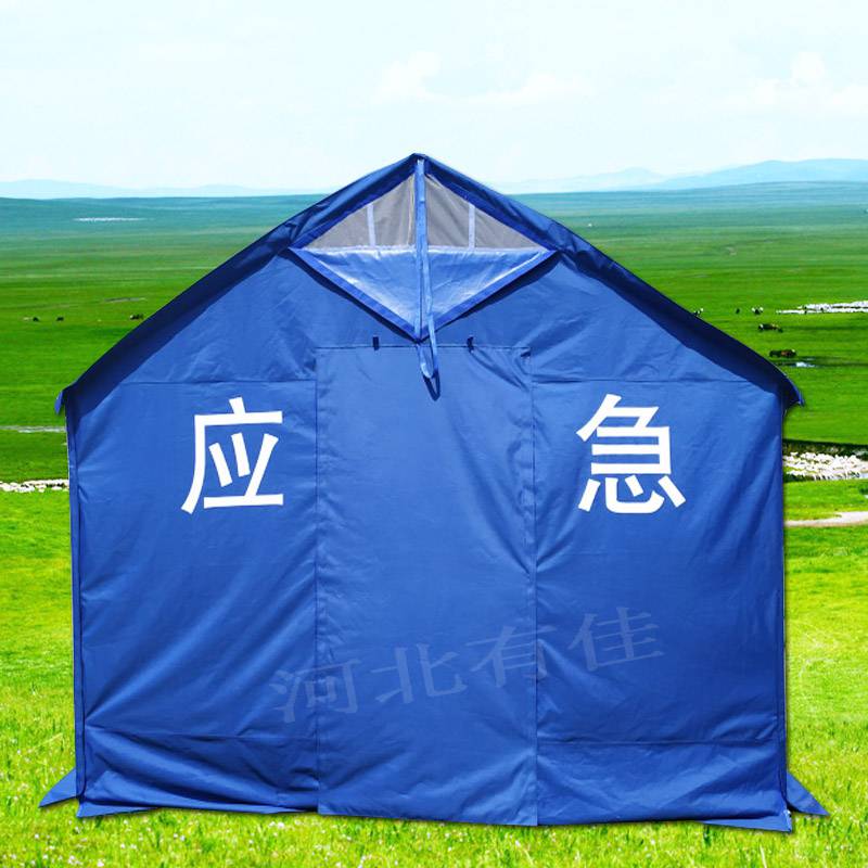 12平方米 民政救灾帐篷 3x4抗震应急单棉救灾防汛赈帐篷厂家批发