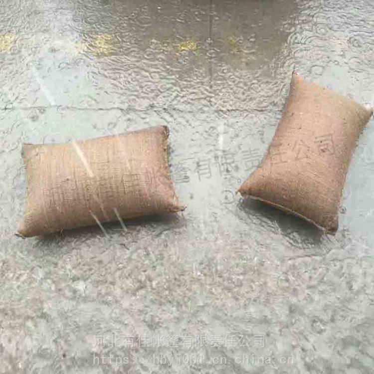 供应有佳 吸水自动膨胀防汛沙袋防洪沙包 防水麻袋40*60cm