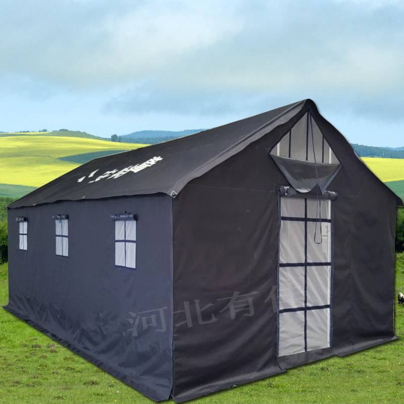 厂家定制户外藏蓝指挥帐篷救援采购应急救灾加厚保暖防震避灾防雨