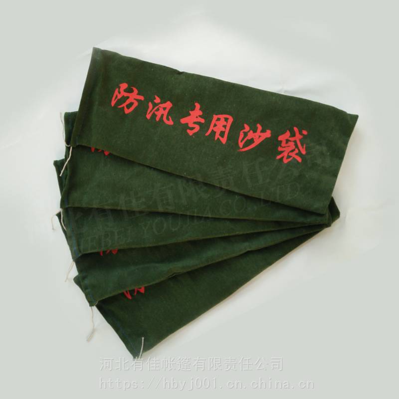 防汛沙袋吸水膨胀袋防洪沙包袋防汛袋30*70消防专用厂家定制