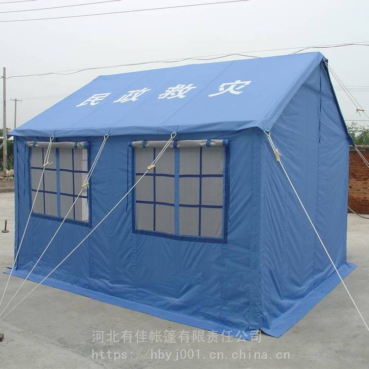 民政抗震救灾帐篷搭建抗洪抢险防汛指挥帐篷民用应急救援防雨