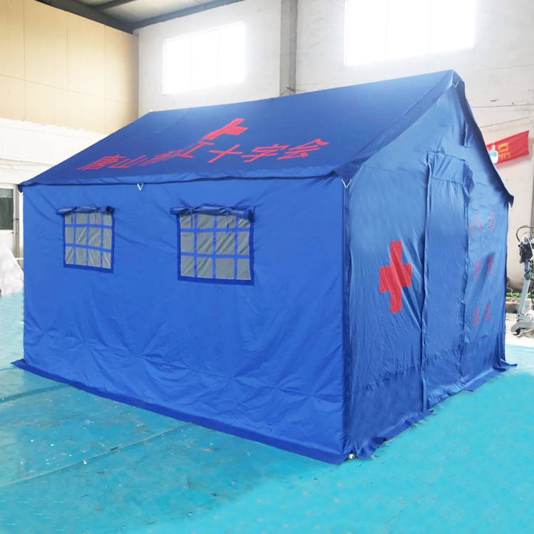 应急救灾防疫卫生医疗户外救援帐篷 抢险防汛隔离 民政救灾加棉帐篷