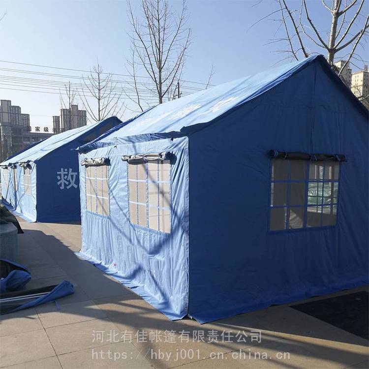 民政救灾帐篷应急抢险救援防疫指挥隔离防雨测温通道帐篷 有佳