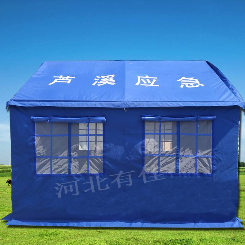救灾帐篷工厂 救灾帐蓬价格 救灾专用帐篷 应急救援帐篷 工程帐篷