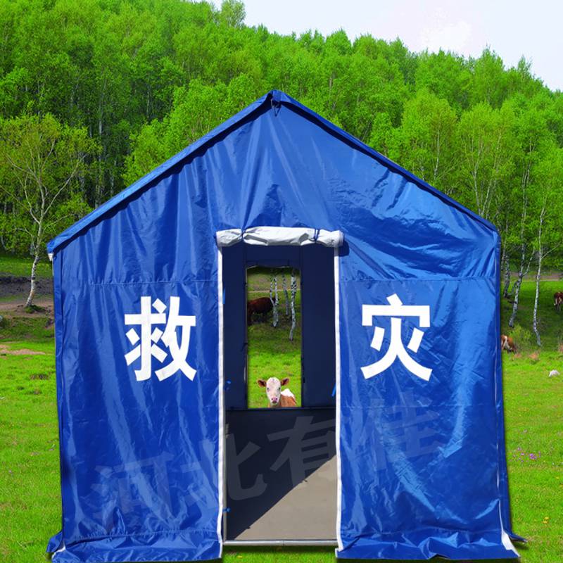 民政抗震救灾帐篷户外应急救灾帐篷 临时疫情检疫检查帐篷医院 篷房医院