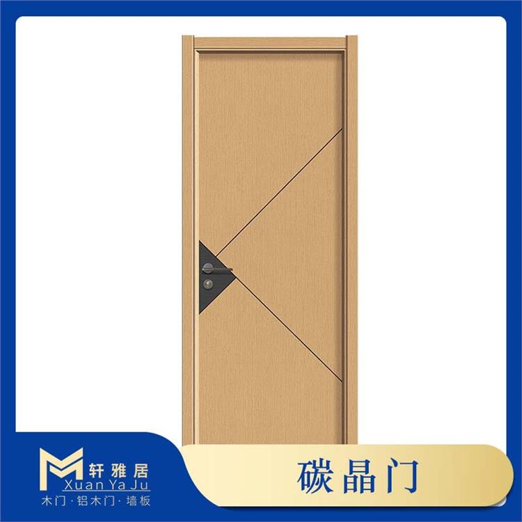 轩雅居现代简约隔音碳晶木门 定制防潮防水室内套装门