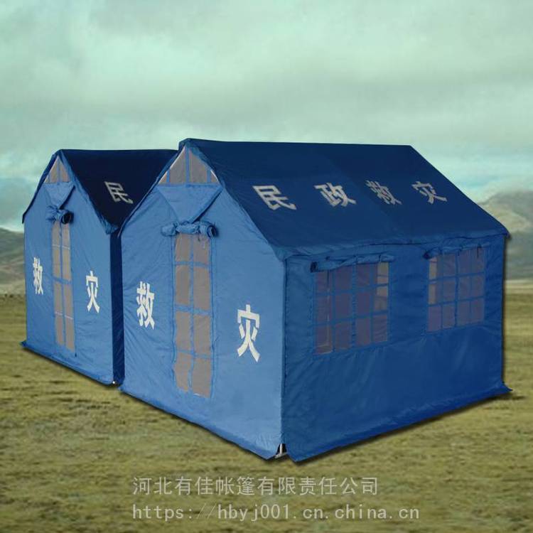 民政标准应急救灾帐篷防雨救援抢险防汛储备12平防疫棉帐篷