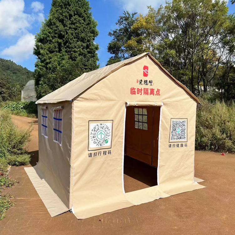 单棉分体标准救灾帐篷民政标准户外应急专用救援帐篷民用抗洪防汛