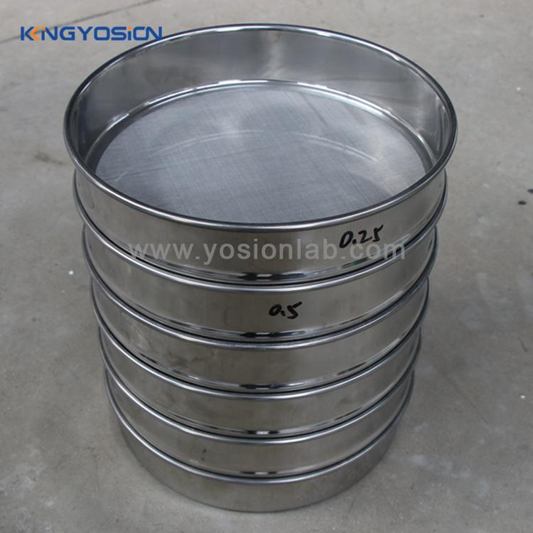 垚鑫科技 不锈钢标准筛检验筛 圆筛实验室筛子 可定制