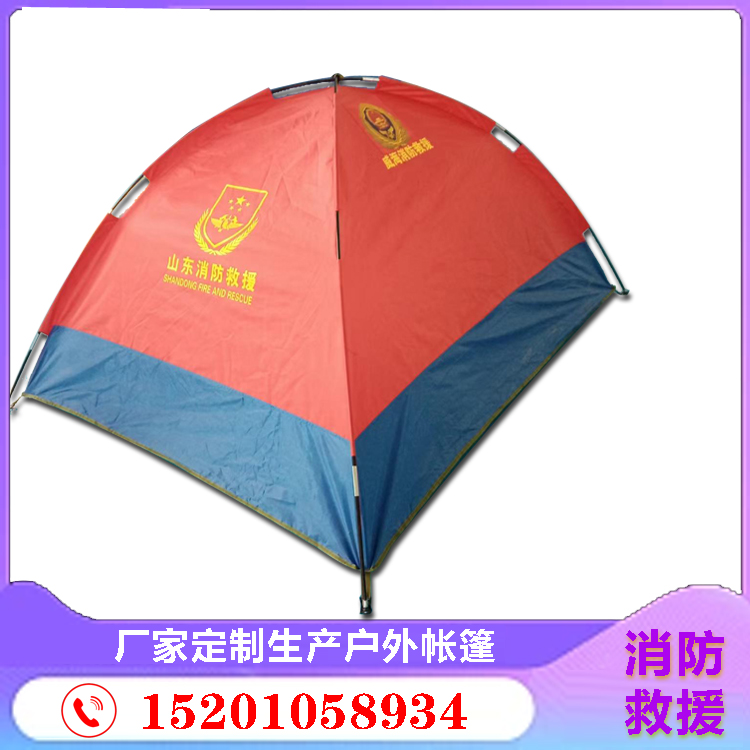 有佳 户外双人单层迷彩帐篷 两人野营沙滩帐篷 四人户外用品定制