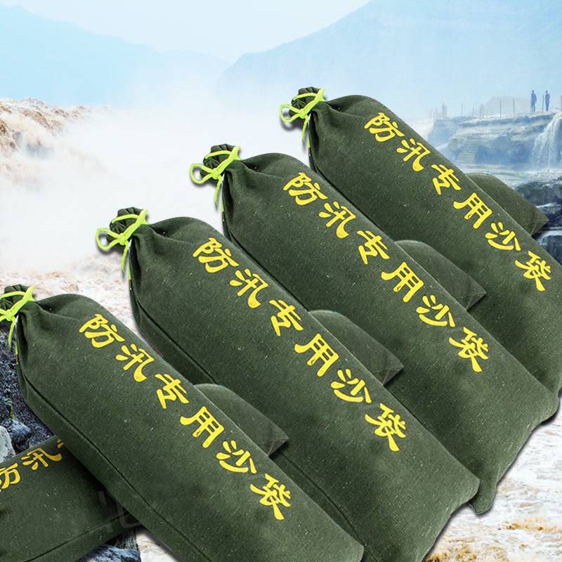 物业防洪防汛加厚帆布30*70沙袋吸水膨胀袋 小区消防应急