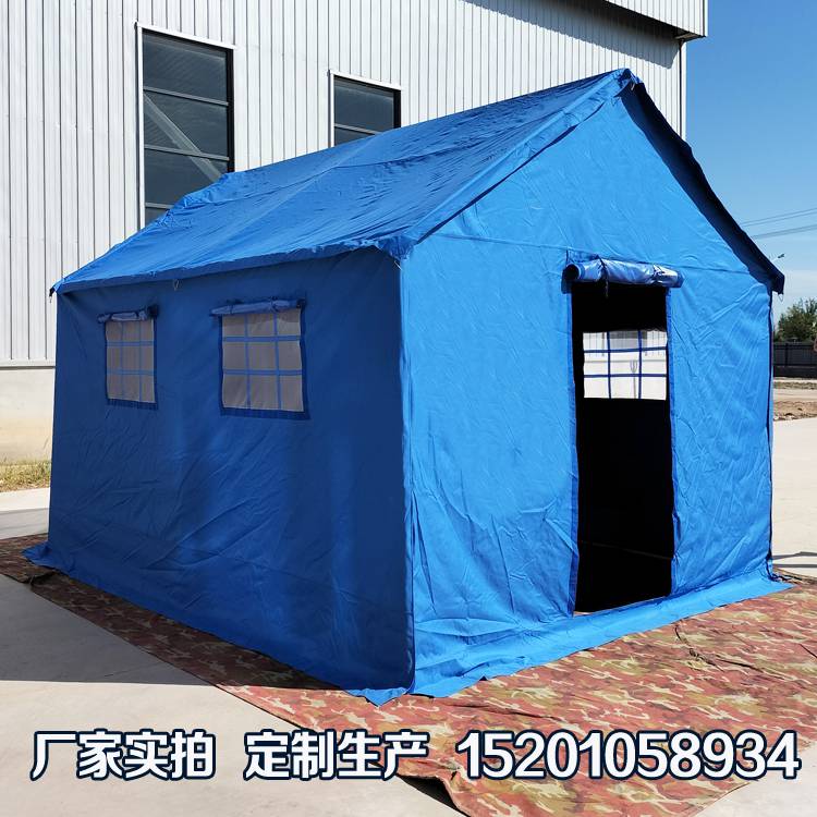 有佳 户外救灾救援帐篷 12平米 保温保暖防晒防雨 养蜂看果树帐篷