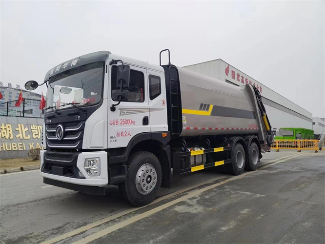 东风华神T5压缩式垃圾车 多功能垃圾压缩清运车